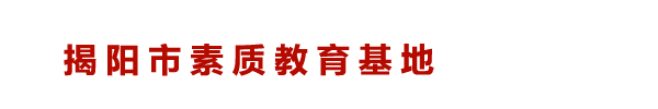 合肥市瑶海区木萨内衣店